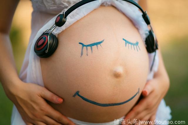 怀孕做了这些事，宝宝长大会很爱笑！