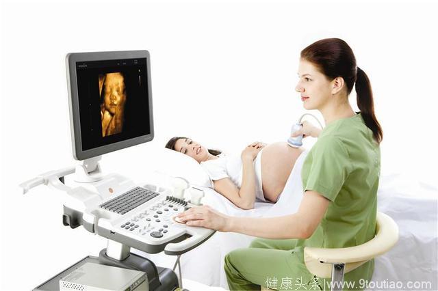 胎儿为什么要做四维彩超？