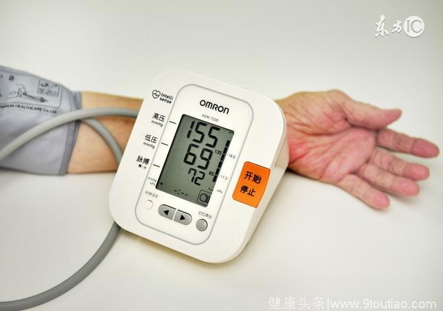 有一种高血压叫“隐蔽性高血压”