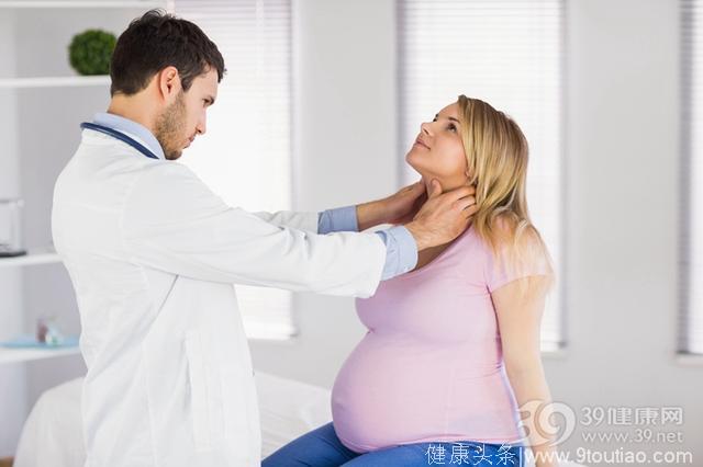 孕肚是否“显怀”，直接关系到宝宝的健康