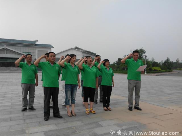 华海白癜风医院组织党员参观渤海革命老区纪念馆 迎接建党96周年