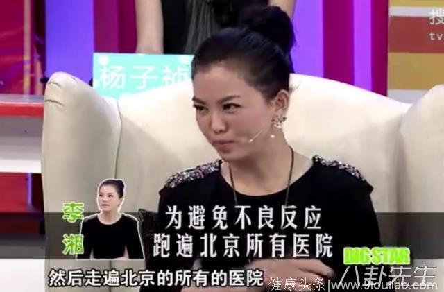 产后抑郁的6大女星：李湘差点丧命，秦海璐被迫“整容”