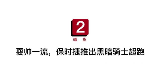 怀胎十月生宝宝，靠人工子宫不是梦