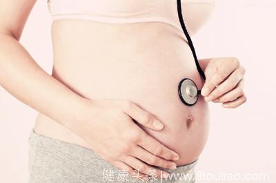 准妈妈注意了，孕期这4大信号表明胎儿在向你求救！别犹豫快去医院检查