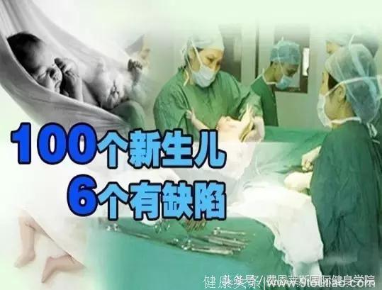 中国人的健康大数据曝光，七成人有劳死的危险……