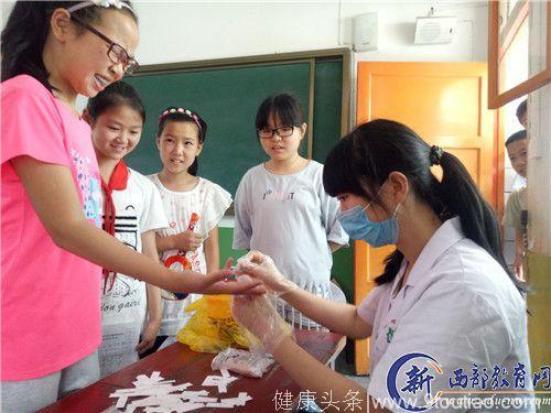 旬阳城关中心卫生院：开展学生免费体检两千余名学生受益