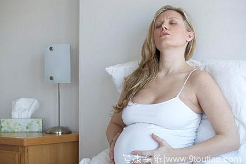 孕期一旦出现这8种痛，准妈妈们千万要注意了！