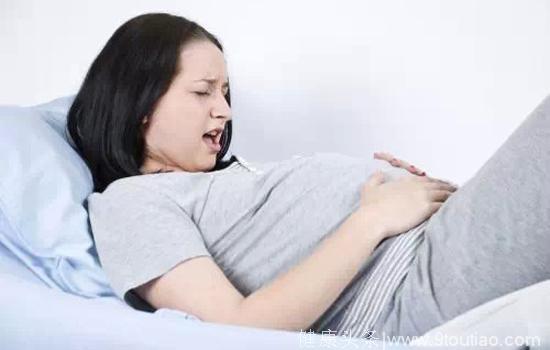 孕期一旦出现这8种痛，准妈妈们千万要注意了！