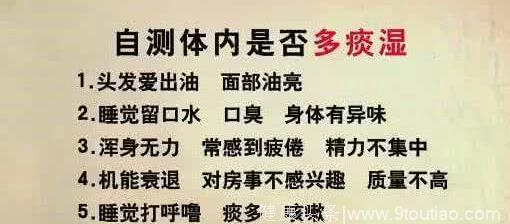 艾草这样用，除湿排毒效果惊人，中医已经运用了上千年！