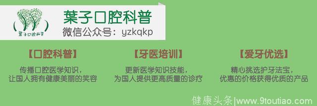 口臭难消、经常喉咙痛，要当心是扁桃体在搞鬼！