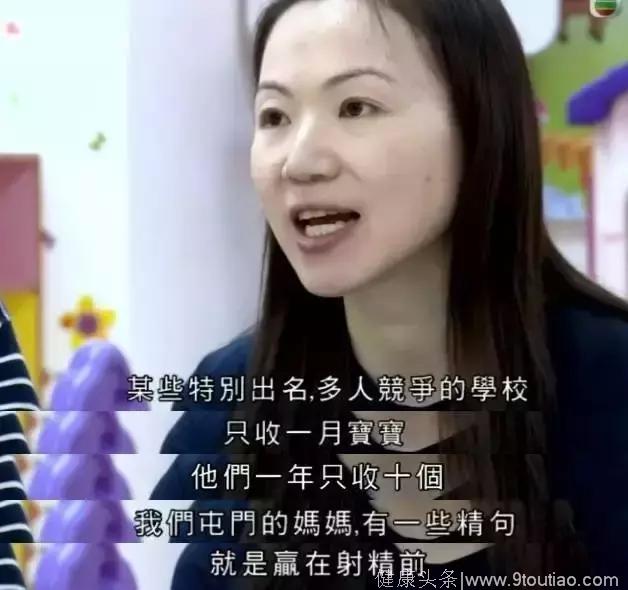 赢在子宫里还不够？！在香港培养一个“小邓紫棋”至少要花400万！
