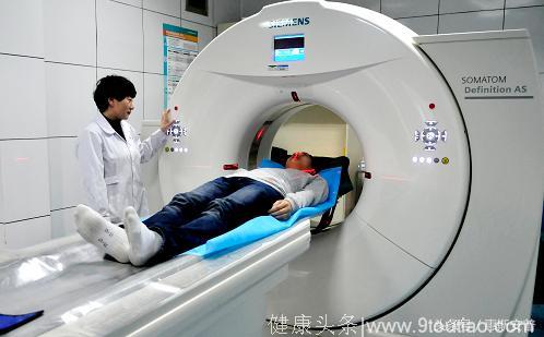 CT检查真的这么万能吗？健康人体检做CT小心“被谋杀”！