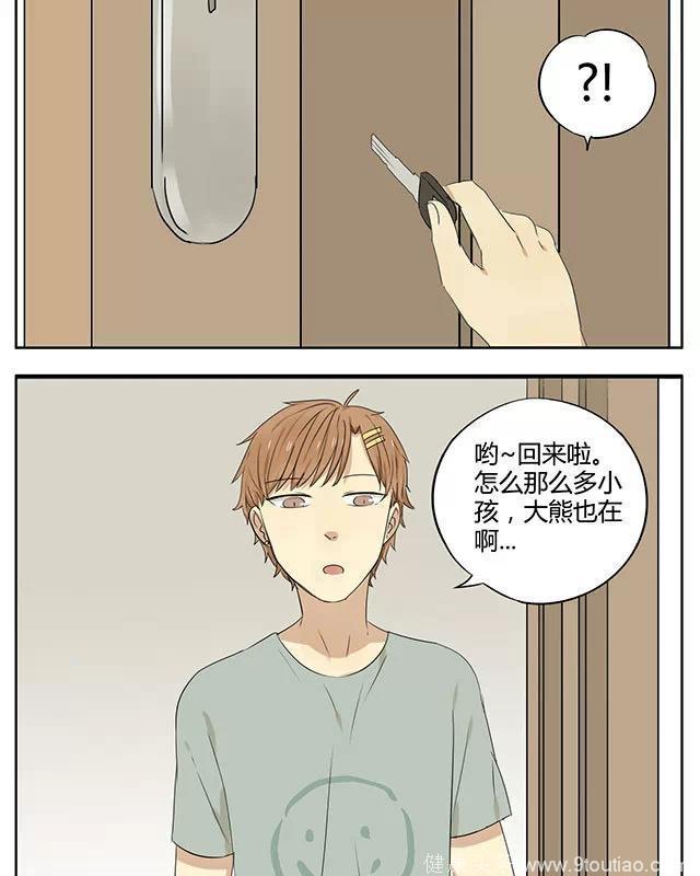 睡前漫画 哥哥是大笨蛋，治疗感冒的新办法，大家可以试一下