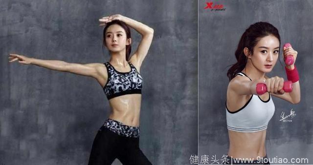 赵丽颖特步新广告大片，秀马甲线腹肌简直太美！