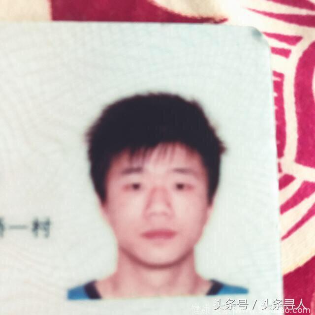 急寻：湖北武汉26岁抑郁男子走失 穿灰短袖 牛仔裤 带身份证