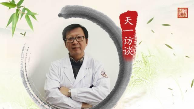 访谈丨薛博瑜教授浅谈肝炎：如何终止“无声的疫情”？