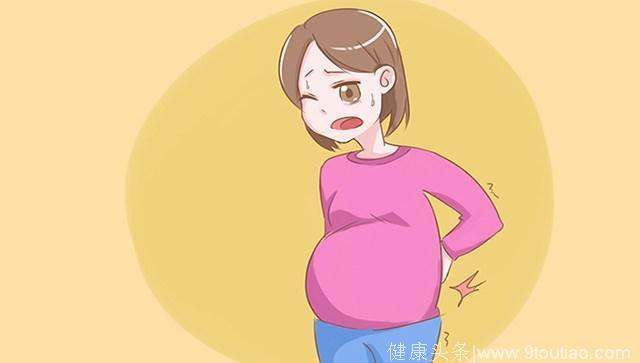 孕晚期多数宝妈都有这3种现象，你有吗？