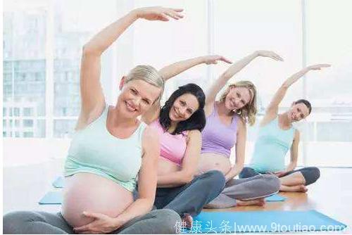 怀孕期间准妈妈适当运动 未来宝宝更加乖巧聪明