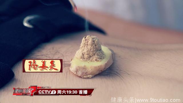 三伏天喝热水可驱寒气？医生：因人而异！