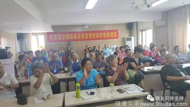 糖尿病人不得不防的一个“兄弟病”，甚至比控血糖还重要！