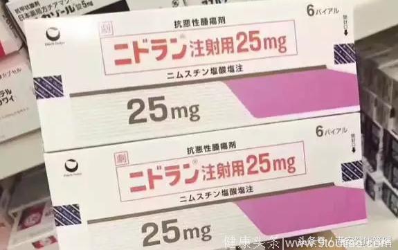 最新日本肿瘤癌症特效药汇总（一）