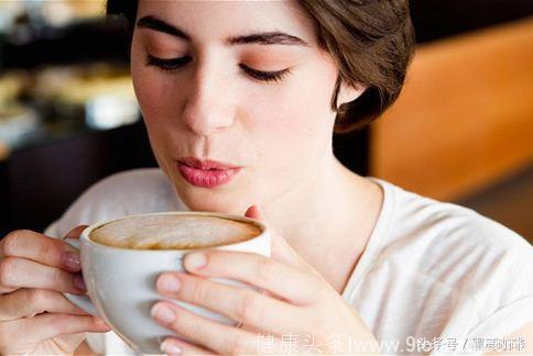 你一般早上喝咖啡？这个时间真的对吗？经常在不对的时间喝咖啡，还能产生耐药性？！