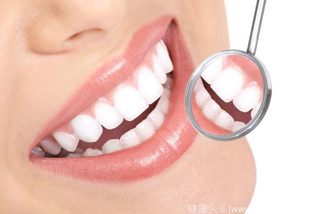 牙齿保健常识 警惕牙病侵袭健康