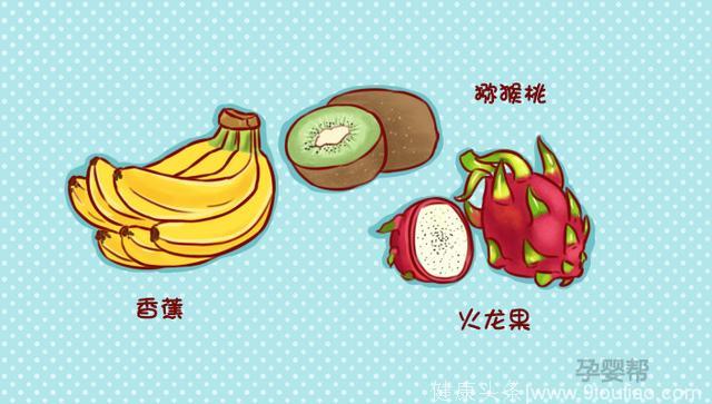 夏季孕妈多吃这6种水果，未来宝宝聪明又漂亮！