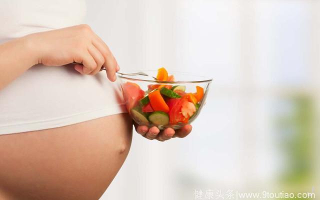 孕期吃什么都不如这3样食物有效保胎，你吃对了吗？