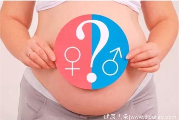 总结生男生女的特征，宝妈顺产六斤四两男宝，孕期都有这些症状