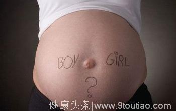 总结生男生女的特征，宝妈顺产六斤四两男宝，孕期都有这些症状