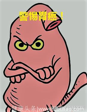 全球胃癌患者一半在中国，为何我国会成为胃癌高发区，怎样才能远离胃癌？