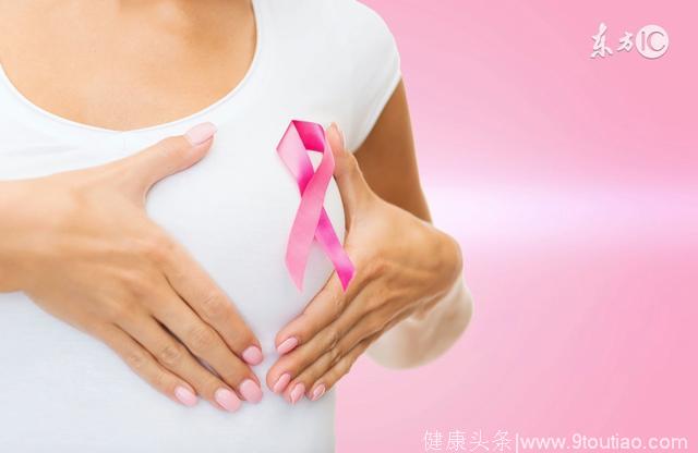 肿瘤专家提醒：预防乳腺癌，必须做好6件事！