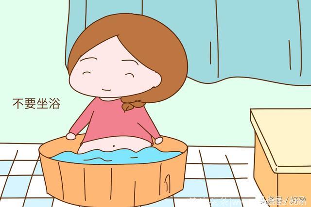 夏季孕妈洗澡不要触碰这几个禁忌，否则难受了自己，胎儿也危险