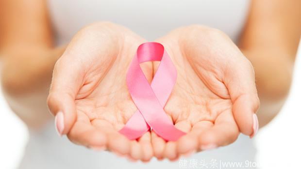 美国抗癌协会告诉你女性患癌的那些事实