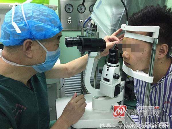 怀化市第一人民医院开展全市首例有晶状体眼人工晶体植入术