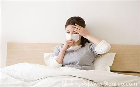 孕妇患了感冒咳嗽怎么办？