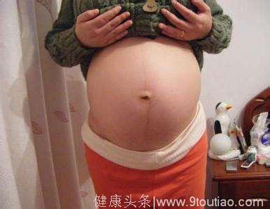 产妇怀孕8个月胎死腹中 医生怒斥你不该自作聪明！