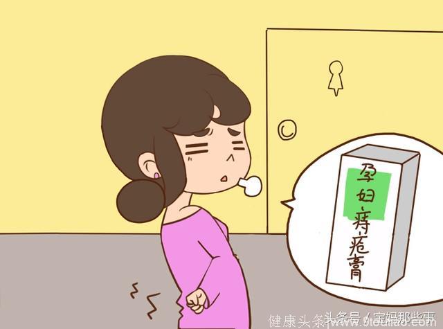 为啥那么多女人都害怕顺产？尤其第2条说中太多人的心声！