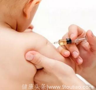 儿童预防接种疫苗宝宝必须打