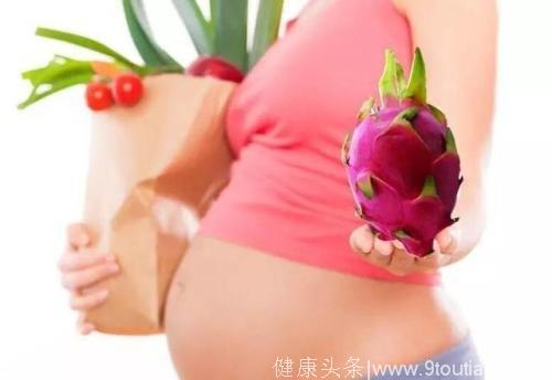 怀孕期间为什么必须吃火龙果？须知