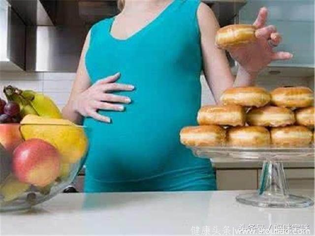 怀孕八个月，因为在夏天吃了这个食物，胎儿停止胎动