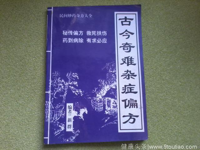 西医的放化疗会让癌症患者死的更快？看看肿瘤科专家怎么说