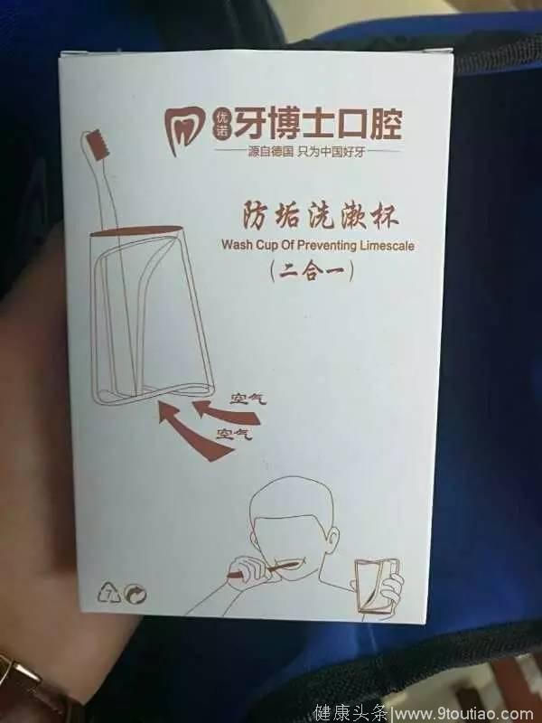 小牙医第二季｜爱护牙齿，从小做起！让宝贝来体验做小牙医吧~