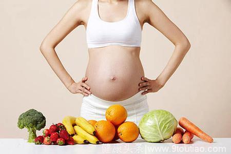 怀孕早期必须要吃这12种食物