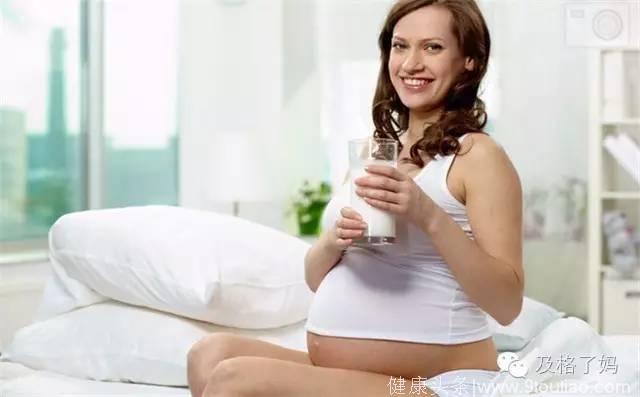 叶酸、钙片、铁剂……孕期补剂白皮书，别让宝宝输在起跑线！