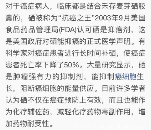 这种癌症不疼不痒，但是一发现就是晚期！