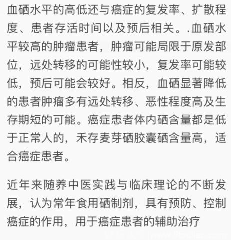 这种癌症不疼不痒，但是一发现就是晚期！