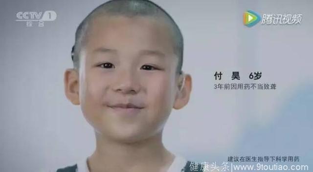 南京市第一医院专家解析儿童用药十大误区，孩子不是你的缩小版