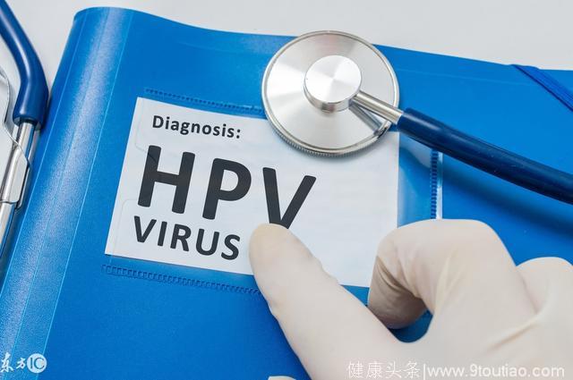 关于宫颈癌和HPV的二十个常识